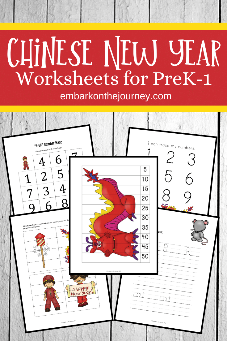 Browse Printable Chinese Worksheets Education Com Mandarin Teaching 