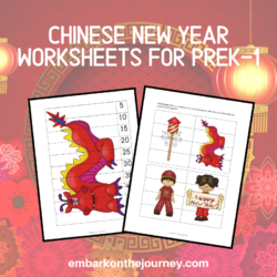Chinese New Year Printable